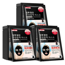 OEM-Gesichtspflege Korean Fashion Black Face Mask Sheet Pore Deep Nourishing Bamboo Charcoal Facial Mask